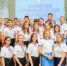 III конференция РДШ - Комитет по образованию