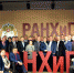 Обучение в Алтайском филиале РАНХиГС прошли 56 руководителей - Администрация Табунского района