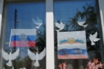 12.06.2020