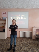 Мы помним!