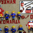 «Пожарная ярмарка – 2021» - Комитет по образованию