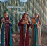 Wir warten auf Weihnachten - МфКЦ Табунского района