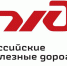 Водитель, пропусти поезд на железнодорожном переезде! - Администрация Табунского района