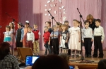 «Весна пришла!»
