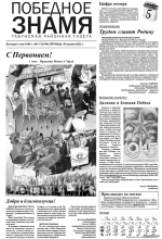 Нажмите для просмотра в полном размере...