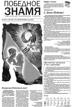 Нажмите для просмотра в полном размере...