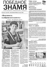 Нажмите для просмотра в полном размере...