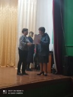 Наша сила — в единстве!