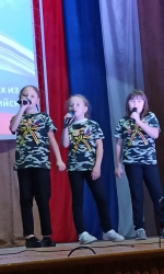 Наша сила — в единстве!