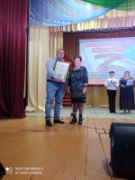 Наша сила — в единстве!