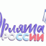 Семинар вожатых, педагогов-организаторов, советников, ЗВР - Комитет по образованию