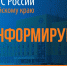 Основные правила пожарной безопасности при эксплуатации бытовых электроприборов - Администрация Табунского района