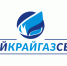 Информация от ОАО «Алтайкрайгазсервис» - Администрация Табунского района