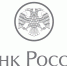 Проект «Мониторинг предприятий» Банка России - Администрация Табунского района