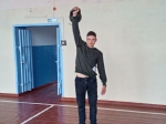 День силы.