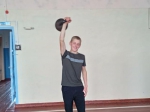 День силы.