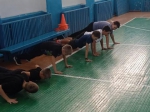 День силы.