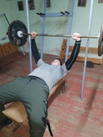 День силы.