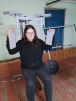 День силы.