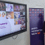 Платформа для волонтеров - Комитет по образованию
