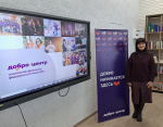 Платформа для волонтеров