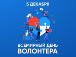 Дорогие жители Табунского района!.