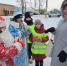 Предновогоднее настроение по – юидовски - Комитет по образованию