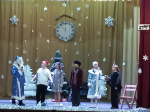 Районное представление 2924