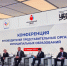 Всероссийская ассоциация развития местного самоуправления начинает работу с депутатским корпусом.. - Администрация Табунского района
