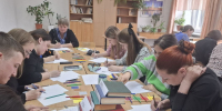 Методического семинара «Развитие профессиональной компетентности педагога или «Путь к успеху». - Комитет по образованию
