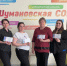 Окружная интенсив-сессия молодых педагогов Славгородского образовательного округа «Новые горизонты» - Комитет по образованию
