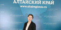 Встреча Губернатора Алтайского края В. П. Томенко с лучшими выпускниками школ нашего региона. - Комитет по образованию