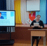 Районный семинар классных руководителей - Комитет по образованию