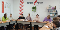 Плановое заседание районного методического Совета - Комитет по образованию