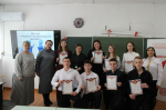 День российского студенчества