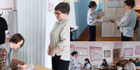 Акция «Сдаём вместе. День сдачи ЕГЭ с родителями» - Комитет по образованию