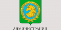 Информация по паводку в Табунском района на 13.04.2026. - Администрация Табунского района